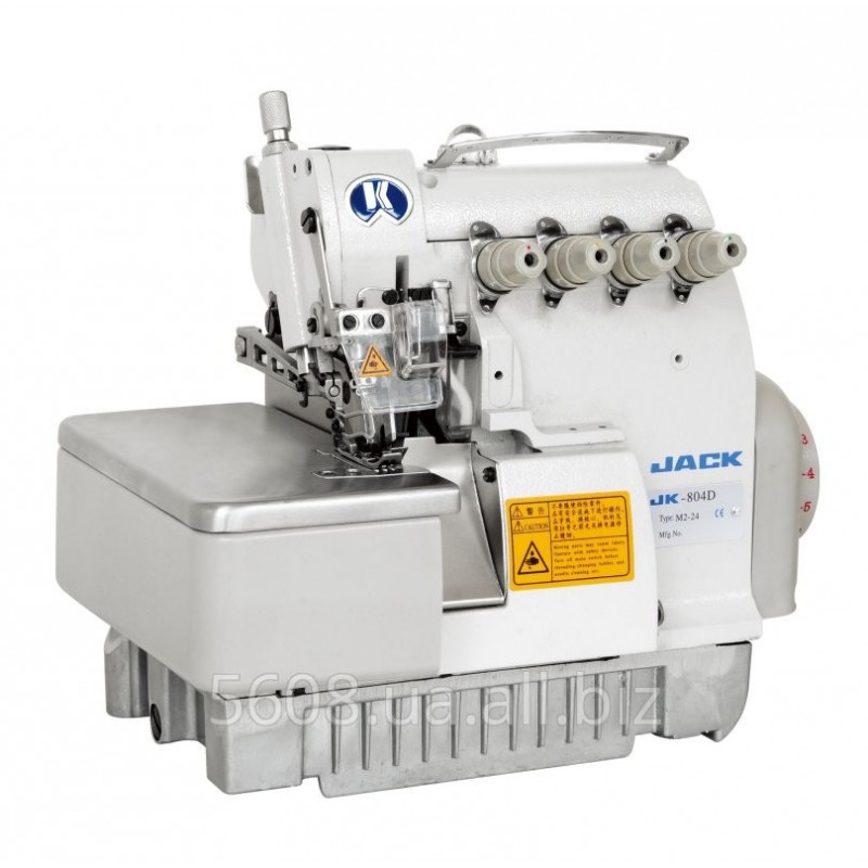 Jack JK-800D High Speed Power Saving Overlock Machine Jack JK-800D High Speed Power Saving Overlock Machine