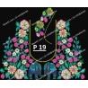 Embroidery Designs For Usha Memory Craft 450E And 550E Total 335 Designs