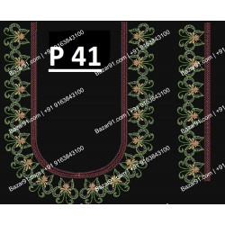 Embroidery Designs For Usha Memory Craft 450E And 550E Total 335 Designs