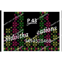 Embroidery Designs For Usha Memory Craft 450E And 550E Total 335 Designs