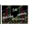 Embroidery Designs For Usha Memory Craft 450E And 550E Total 335 Designs