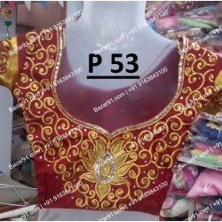Embroidery Designs For Usha Memory Craft 450E And 550E Total 335 Designs