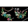 Embroidery Designs For Usha Memory Craft 450E And 550E Total 335 Designs