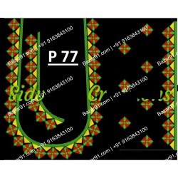 Embroidery Designs For Usha Memory Craft 450E And 550E Total 335 Designs