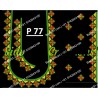 Embroidery Designs For Usha Memory Craft 450E And 550E Total 335 Designs
