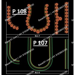 Embroidery Designs For Usha Memory Craft 450E And 550E Total 335 Designs