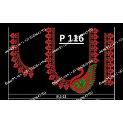 Embroidery Designs For Usha Memory Craft 450E And 550E Total 335 Designs