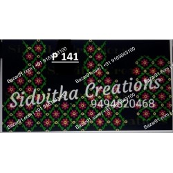 Embroidery Designs For Usha Memory Craft 450E And 550E Total 335 Designs