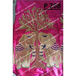 Embroidery Designs For Usha Memory Craft 450E And 550E Total 335 Designs