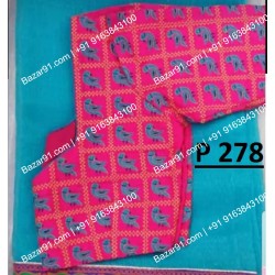 Embroidery Designs For Usha Memory Craft 450E And 550E Total 335 Designs