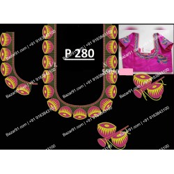 Embroidery Designs For Usha Memory Craft 450E And 550E Total 335 Designs