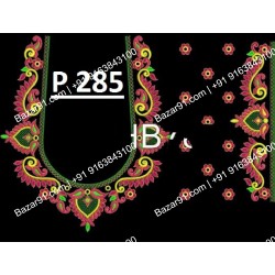 Embroidery Designs For Usha Memory Craft 450E And 550E Total 335 Designs