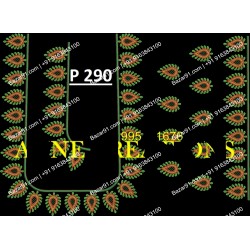 Embroidery Designs For Usha Memory Craft 450E And 550E Total 335 Designs