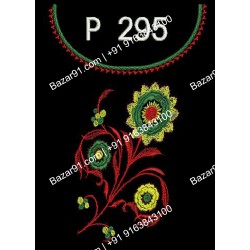 Embroidery Designs For Usha Memory Craft 450E And 550E Total 335 Designs