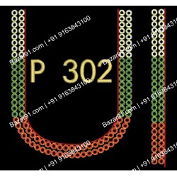 Embroidery Designs For Usha Memory Craft 450E And 550E Total 335 Designs