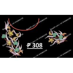 Embroidery Designs For Usha Memory Craft 450E And 550E Total 335 Designs